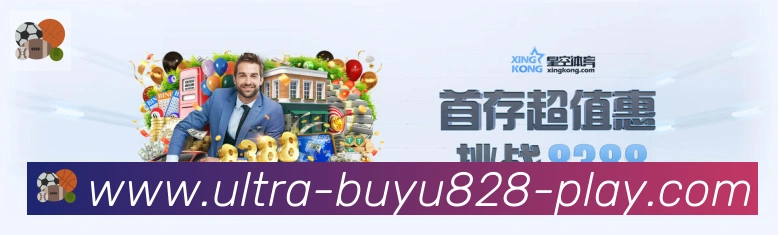 实时数据中心