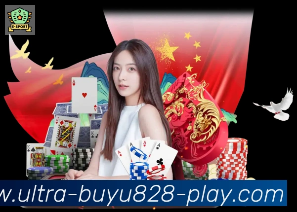 用户互动社区